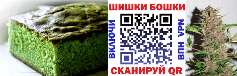ссылка на мегу зеркало  сайты даркнета клад  Грязи  Cannafood марихуана  хочу наркоту 