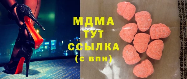 кокаин VHQ Алзамай