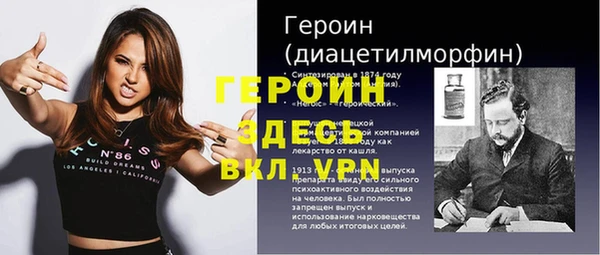 метадон Алексин