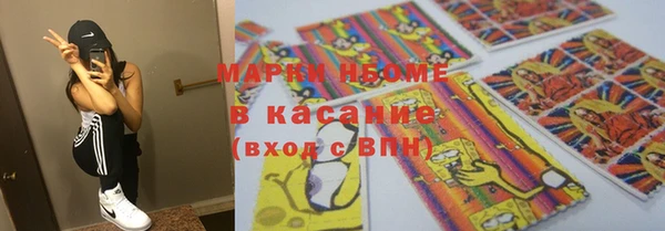 mdpv Алексеевка