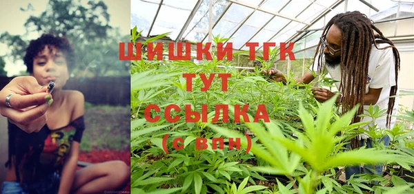 mdpv Алексеевка