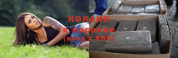 mdpv Алексеевка