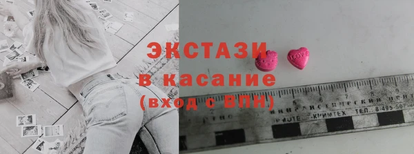 метадон Семикаракорск