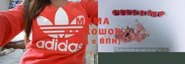 метадон Алексин