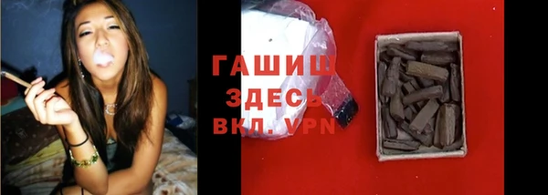 mdpv Алексеевка