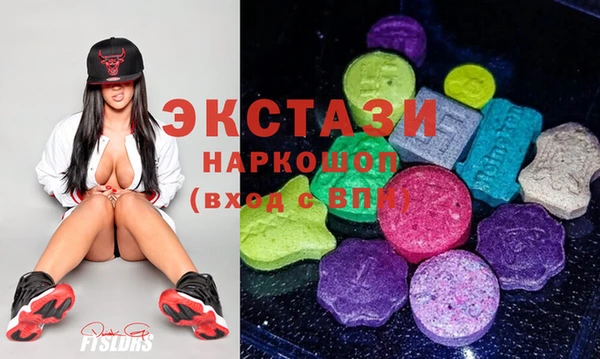 кокаин VHQ Алзамай