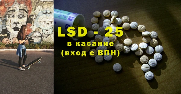 кокаин VHQ Алзамай