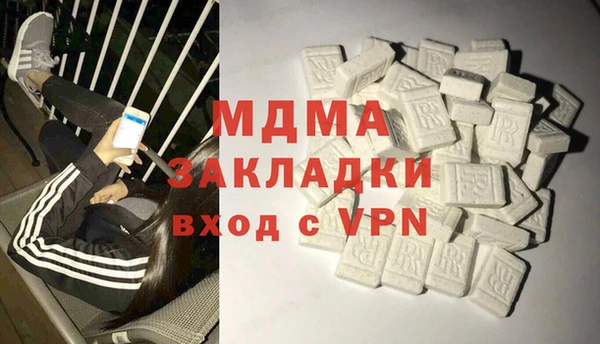 метадон Алексин