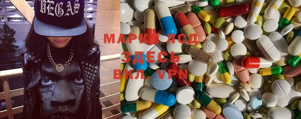 метадон Алексин