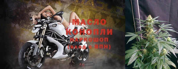 Альфа ПВП Семёнов