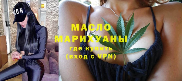 спайс Семилуки