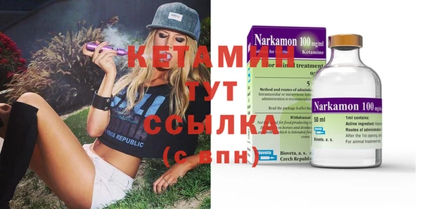 кокаин VHQ Алзамай