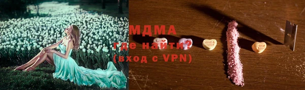метадон Алексин