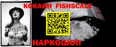 винт Бугуруслан