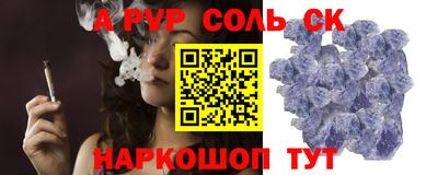 MDMA Premium VHQ Бузулук