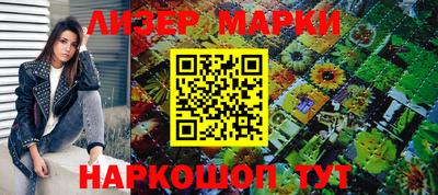 MDMA Premium VHQ Бузулук