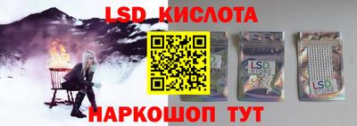 MDMA Premium VHQ Бузулук