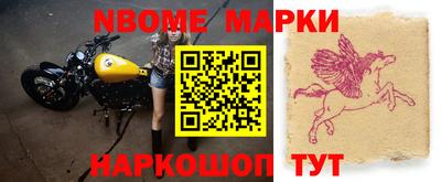 винт Бугуруслан