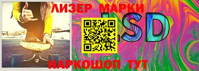 MDMA Premium VHQ Бузулук