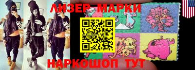 MDMA Premium VHQ Бузулук