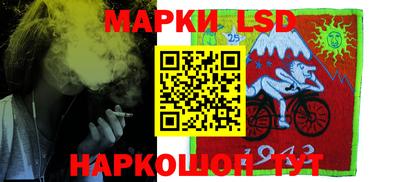 спиды Будённовск