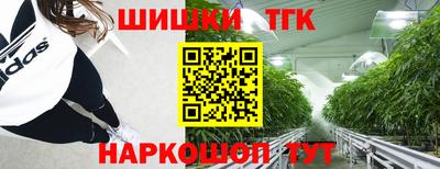 спиды Будённовск