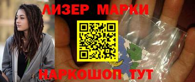 прущие грибы Надым