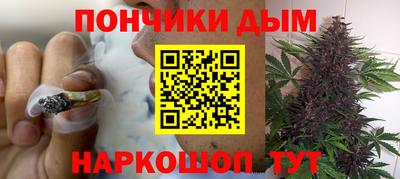 винт Бугуруслан
