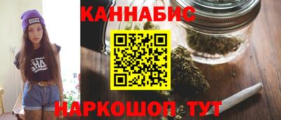 винт Бугуруслан