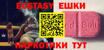 спиды Будённовск