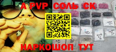 MDMA Premium VHQ Бузулук