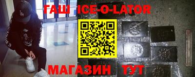 MDMA Premium VHQ Бузулук