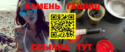 винт Бугуруслан