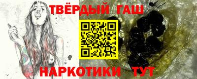 MDMA Premium VHQ Бузулук
