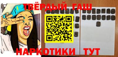 спиды Будённовск
