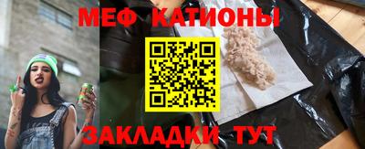 MDMA Premium VHQ Бузулук