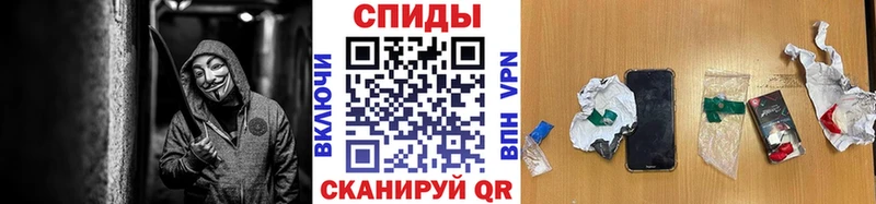 Метамфетамин кристалл  что такое наркотик  Грязи 