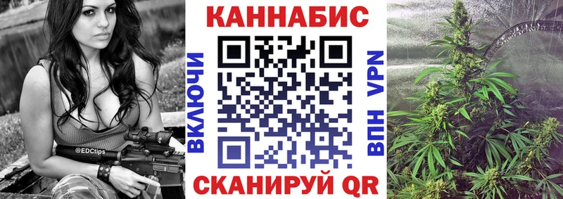 MEGA зеркало дарнет шоп Грязи Марихуана Ganja