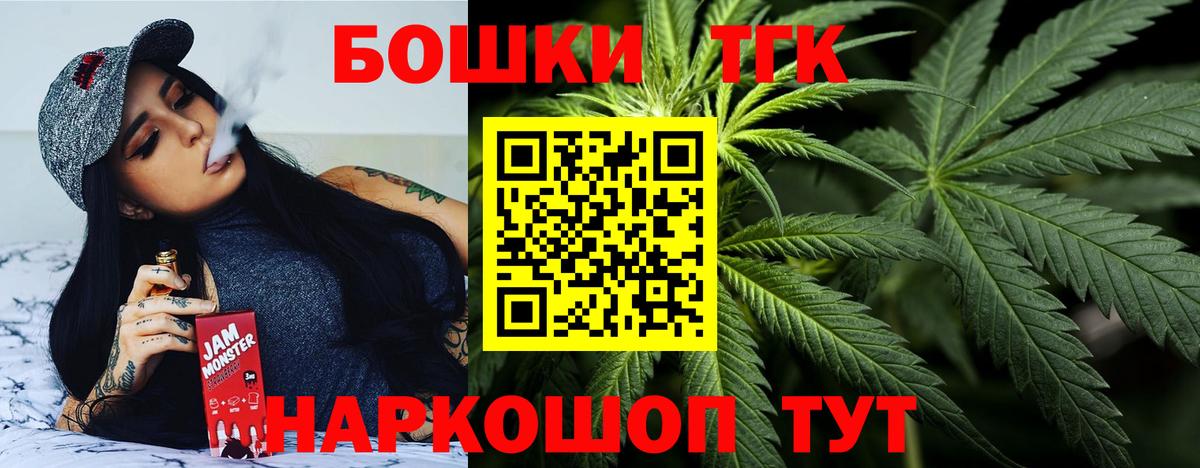Грязи  Каннабис ГИДРОПОН  Вход с VPN  Шишки марихуана семена  Марихуана VHQ  Марихуана ГИДРОПОН 